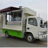 Buy cheap Outdoor DFAC 4x2 / 4x4 BVG Mobile Food Truck For Army , Forces ,Troops Camping from wholesalers