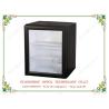 Buy cheap OP-600 Hotel Mini Freezer OEM Size Accepted Fridge Storage Cooler from wholesalers