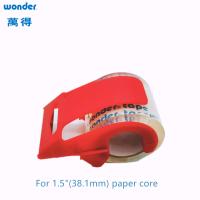 Buy cheap Easy Type Sticky Adhesive Tape Cutter Dispenser General Packaging product