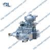 Buy cheap NEW Quality Fuel Injection Pump 0460424282 VE4/12F1150L954 504063450 for Excavator Parts from wholesalers