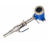 Buy cheap DN40 Sanitary Clamped Magnetic Flow Meter For Milk Beer from wholesalers