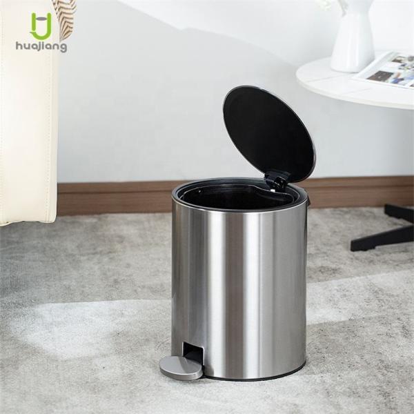 Buy cheap Rolling Cover Type Jobs Pedal Bin Soft Close Stainless Steel Waste Bin for Bathroom and Kitchen from wholesalers
