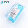 Buy cheap 3 Grams 85% Filtration Melt Blown Fabric Face Mask from wholesalers
