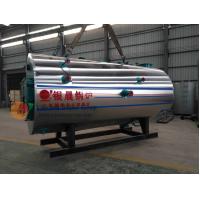 Buy cheap General Industrial Oil Fired Steam Boiler High Efficiency 0.7-2.5Mpa Less product