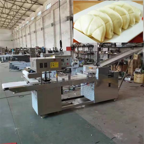 Buy cheap lotus leaf shaped cake machine, bao bun machine, baozi making machine from wholesalers
