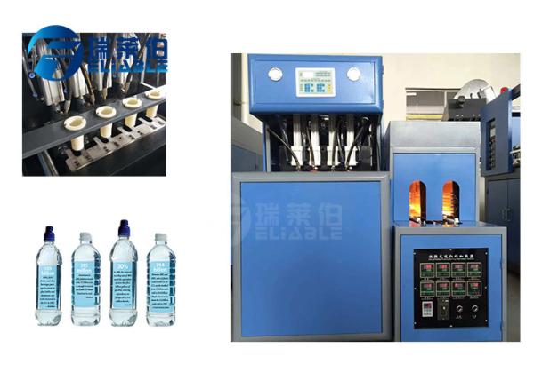 Buy cheap Customized Sample Carbonated Water Bottle Blow Molding Machine 3D Drawing Design from wholesalers