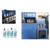 Buy cheap Customized Sample Carbonated Water Bottle Blow Molding Machine 3D Drawing Design from wholesalers