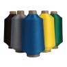Buy cheap 150D/48F 300/96 DTY 100% Polyester Yarn For Knitting Weaving Machine from wholesalers