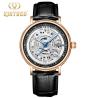 Buy cheap KINYUED simple fashion waterproof manufacturer watches custom logo mechanical automatic watch from wholesalers