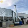 Buy cheap 2200*1860*4950mm Woodworking Dust Collector for Furniture OEM and Efficiency from wholesalers