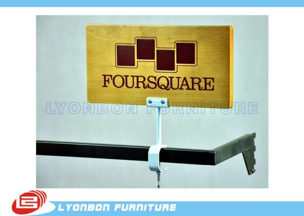 Buy cheap Exquisite Printing logo MDF Wood Display Stand Accessory Melamine Finished from wholesalers