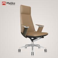 Buy cheap Ergonomic Modern Leather Office Chair In White Comfortable And Non-Deformable product