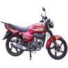 Buy cheap Chinese motorcycle brands 125cc motor from wholesalers