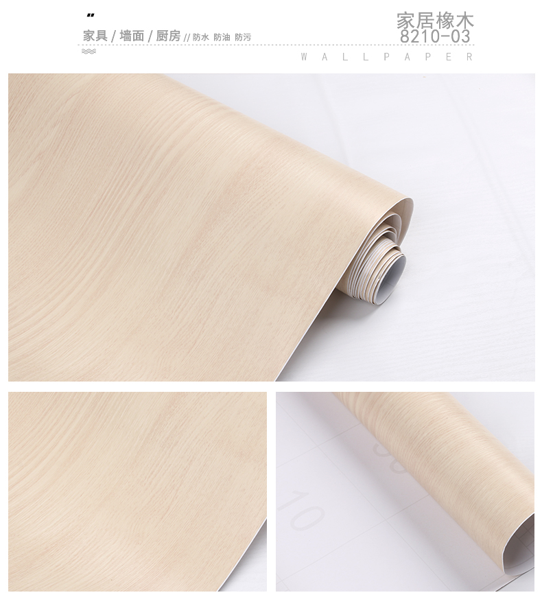 Modern Design 3D Waterproof Oil Proof Wood PVC Wallpaper Film for Door Desk or Wardrobe Wall Sticker