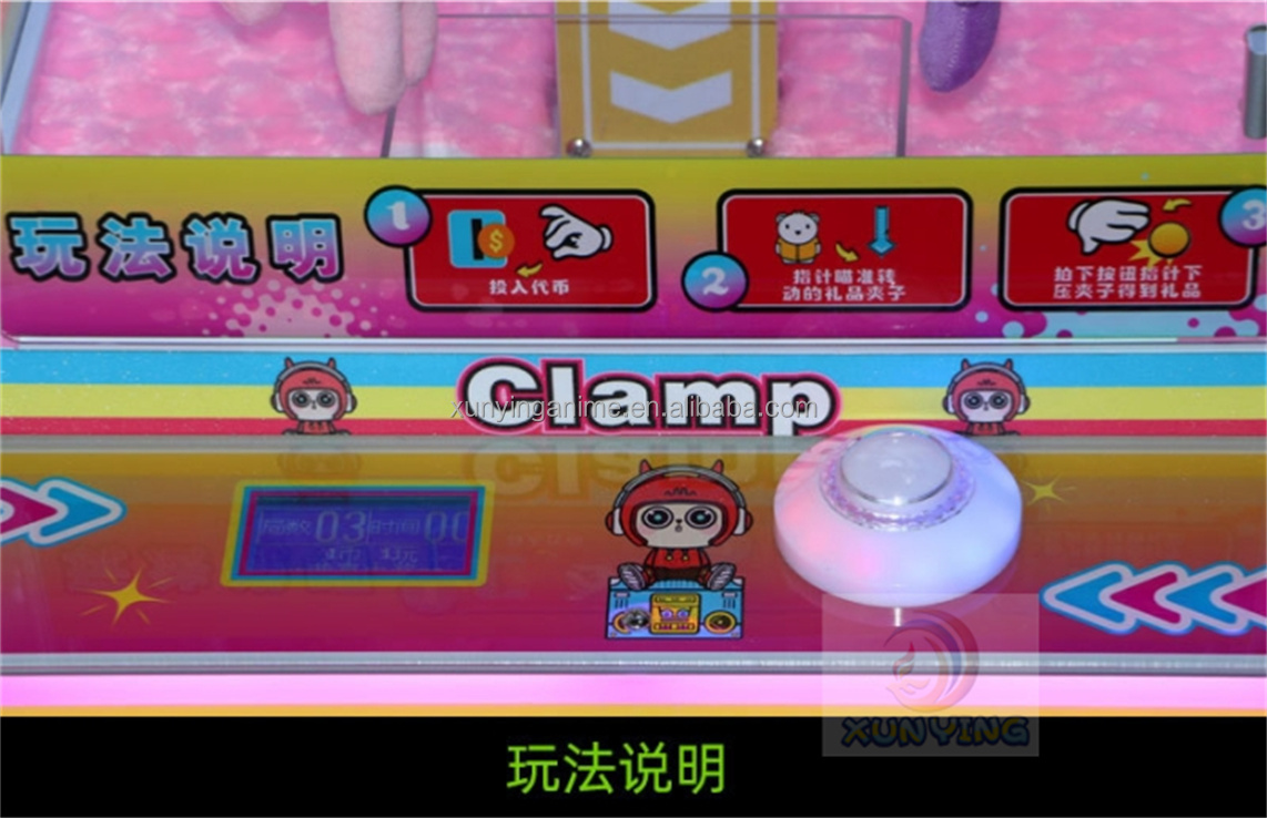 Crane Plush Toy Doll Claw Machine Arcade Game Coin Prize Machine