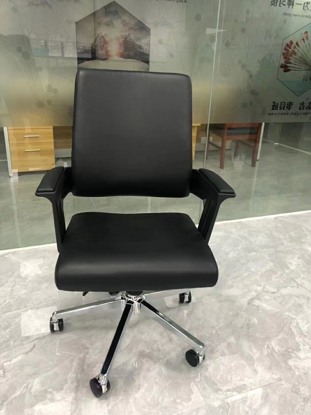 Character Revolving Ergonomic Office Chair with Lumbar Support Mesh Design and Armrests