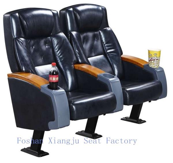 Buy cheap Steel Legs Wooden Armrest Genuine Leather Theater Seating Chairs With Cup Holder XJ-6878 from wholesalers