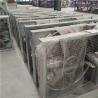 Buy cheap Corrosion Resisting Poultry Farm Climate Control System Pressure Ventilation Fan from wholesalers