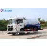 Buy cheap 170 Hp Dongfeng 12cbm Water Sprinkler Truck With High Pressure Water Truck from wholesalers