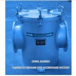 Marine Simplex Coarse Water Filter AS250 CB/T497-2012 Carbon Steel Body With