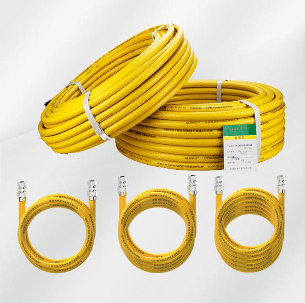 Buy cheap KONCH GAS Domestic Gas Pipe , DN13 1500mm Yellow Natural Gas Hose from wholesalers