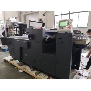 China Automatic High Speed Spot Uv Varnish Machine SGJ-UI620W on sale