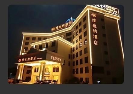 Buy cheap High quality IP67 outdoor waterproof permanent RGBW 6500k pixel light from wholesalers