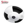 Buy cheap HD 1080P Indoor 360 degree Panaromic camera Panaromic VR Buld wifi camrea 1.44mm camera Baby Monitor from wholesalers