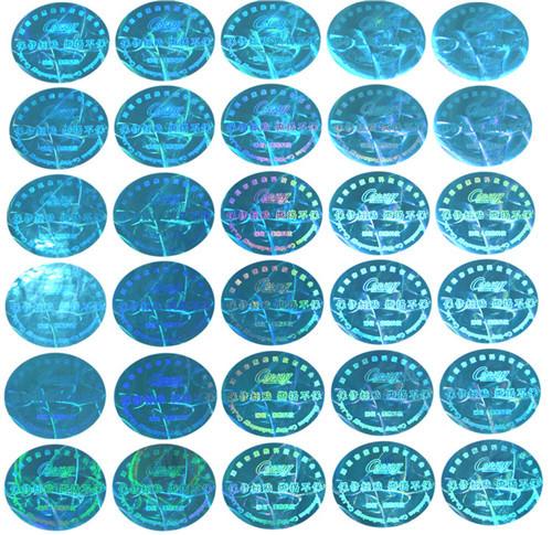 Buy cheap Original Hologram Security Stickers / Anti - Counterfeiting Sticker from wholesalers