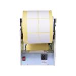 250mm Electric Label Dispenser 4.1KG , 130mm/C Automatic Sticker Labeling