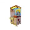 Buy cheap 1 Player Metal Acrylic Plastic Coin Operated Vending Machine Claw Crane Game Doll Machine from wholesalers