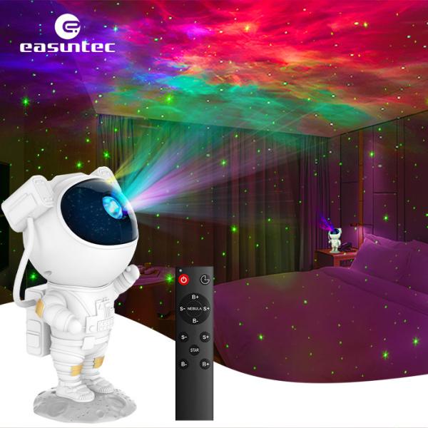 Buy cheap Bedroom Nebula Galaxy Light Projector Multi Scene PVC TPE Material from wholesalers