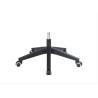 Buy cheap S Curve Swivel Office Chairs 500lbs Black Nylon Mesh 0.166m3 CBM from wholesalers