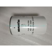 Buy cheap High Efficiency Engine Oil Filter Tractor Engine Parts 600-311-3620 product