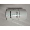 Buy cheap High Efficiency Engine Oil Filter Tractor Engine Parts 600-311-3620 from wholesalers