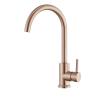 Buy cheap Stainless Steel 304/316 Material Kitchen Fitting Single Handle Sink Faucet Hot Sales Water Faucet With Copper Color from wholesalers