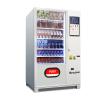 Buy cheap Vendlife condom drink cosmetic coffee smart vending machine candy/food /custom from wholesalers