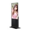 Buy cheap Shopping Mall Lcd Display Floor Standing Digital Signage Totem 43 49 55 Inch Indoor from wholesalers