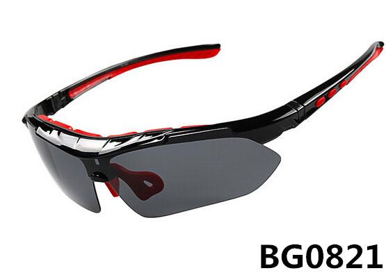 Buy cheap BG0821 Bike Bicycle Cycling Glasses Mountain Sunglasses MTB Glasses Motocycle Sport Eyewear Goggles Myopia frame from wholesalers