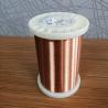 Buy cheap 0.025 - 0.6mm Enamelled Copper Wire Insulated Copper Wire For Voice Coil from wholesalers