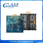 Outdoor LED Curtain Display Transparent 3.91mm Glass Window Video Wall For