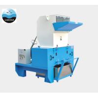 Buy cheap car parts auto accessaries granulator crusher product