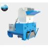 Buy cheap car parts auto accessaries granulator crusher from wholesalers