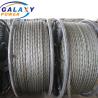 Buy cheap 30mm Anti Twist Rope from wholesalers