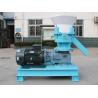 Buy cheap Cow Manure Bio Organic Fertilizer Granulator Flat Film Pelletizer Machine from wholesalers