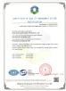 Hebei Kaiheng wire mesh products Co., Ltd Certifications