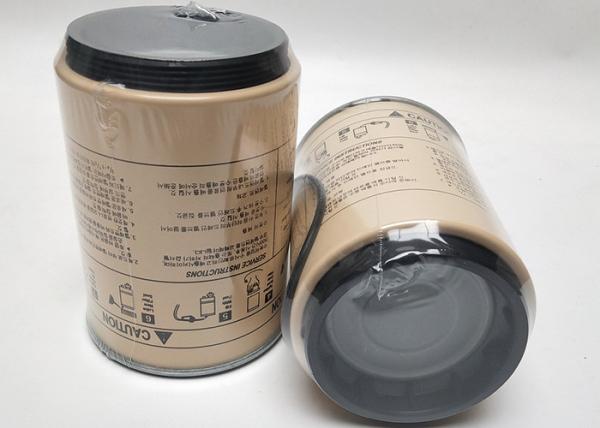 Buy cheap R215 R225-9 Diesel Fuel Water Separator Kit 11LB-20310 Excavator Coarse Filter from wholesalers