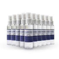 Buy cheap Travel Kill Germs Antibacterial Alcohol Disinfectant Spray product