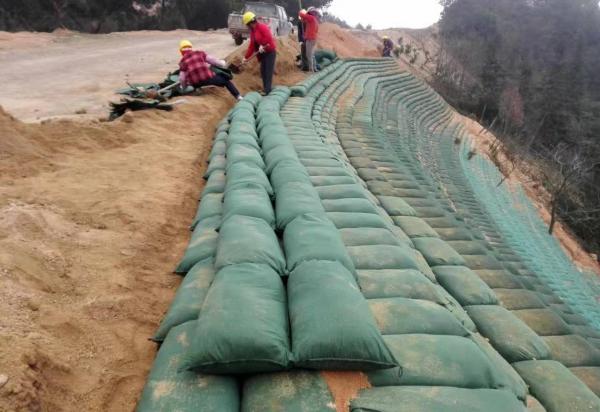 Buy cheap 100% PP White Geotextile Geobag Non Woven Geotextile Fabric Bags For River Bank from wholesalers