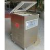 Buy cheap 900w 1KPa Vacuum Sealing Packaging Machine Stand Type from wholesalers